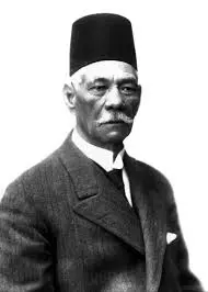 Saad Zaghloul, leader of Egypt's 1919 Revolution and Wafd Party