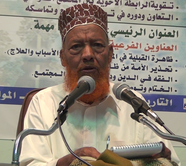 Farah Ali Warsame, Somali nationalist politician and First Republic parliamentarian, advocate for the Ogaden Somali community and figure of the democratic era before the 1969 military coup.