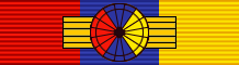 Cheddi Jagan