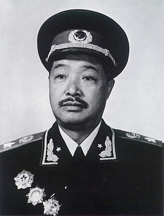 He Long, Marshal of the People's Republic of China, photographed in military uniform. Commander-in-chief of the 1927 Nanchang Uprising and leader of the Second Front Army during the Long March.