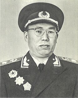 Luo Ronghuan, Marshal of the People's Liberation Army, photographed in military uniform. The only one of the Ten Marshals to have participated in Mao Zedong's original Autumn Harvest Uprising of 1927.