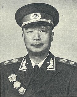 Nie Rongzhen, Marshal of the People's Liberation Army and director of China's nuclear and missile programme, photographed in military uniform
