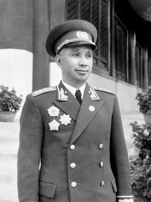 Su Yu, Senior General of the People's Liberation Army and commander of the East China Field Army, known as the Military God of the Chinese Civil War