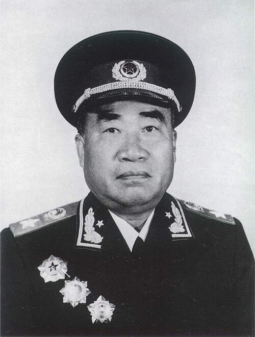 Zhu De, Marshal and founding commander-in-chief of the People's Liberation Army, photographed in military uniform