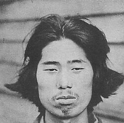 Park Yeol, Korean anarchist and independence fighter, photographed after his arrest by Japanese authorities in 1923. Park Yeol and his partner Kaneko Fumiko were convicted of plotting to assassinate Emperor Hirohito and sentenced to death, commuted to life imprisonment. Park spent twenty-two years in Japanese prisons.