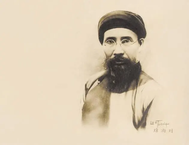 Phan Boi Chau, founding father of Vietnamese anti-colonial nationalism