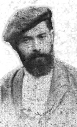 Sabino Arana Goiri, founder of Basque nationalism, creator of the ikurriña flag and founder of the Basque Nationalist Party PNV, Spain
